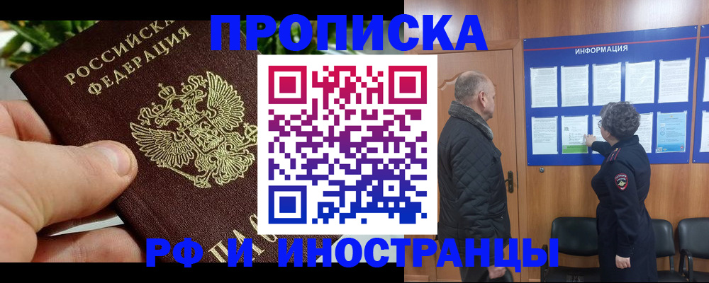 форма 3 в Коркино